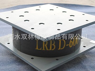 静安区LRB铅芯隔震橡胶支座